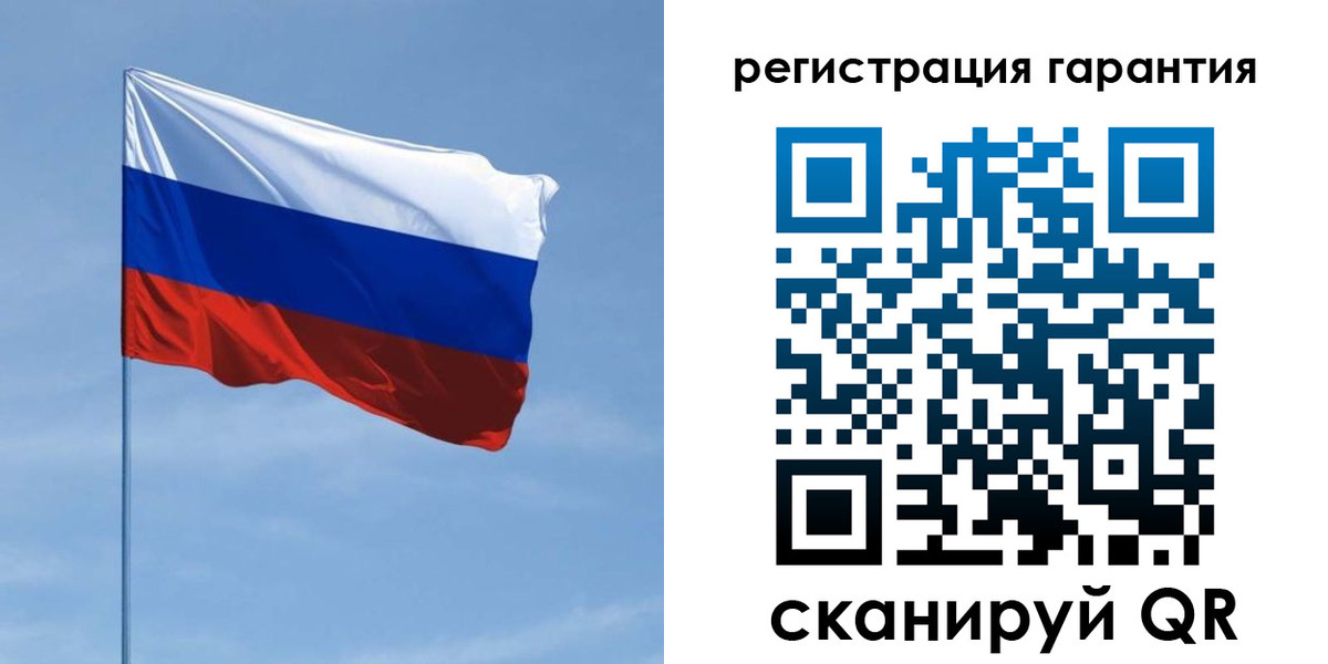 прописка регистрация в Струнино
